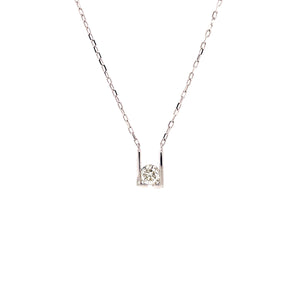 CARISSA SOLITAIRE DIAMOND NECKLACE